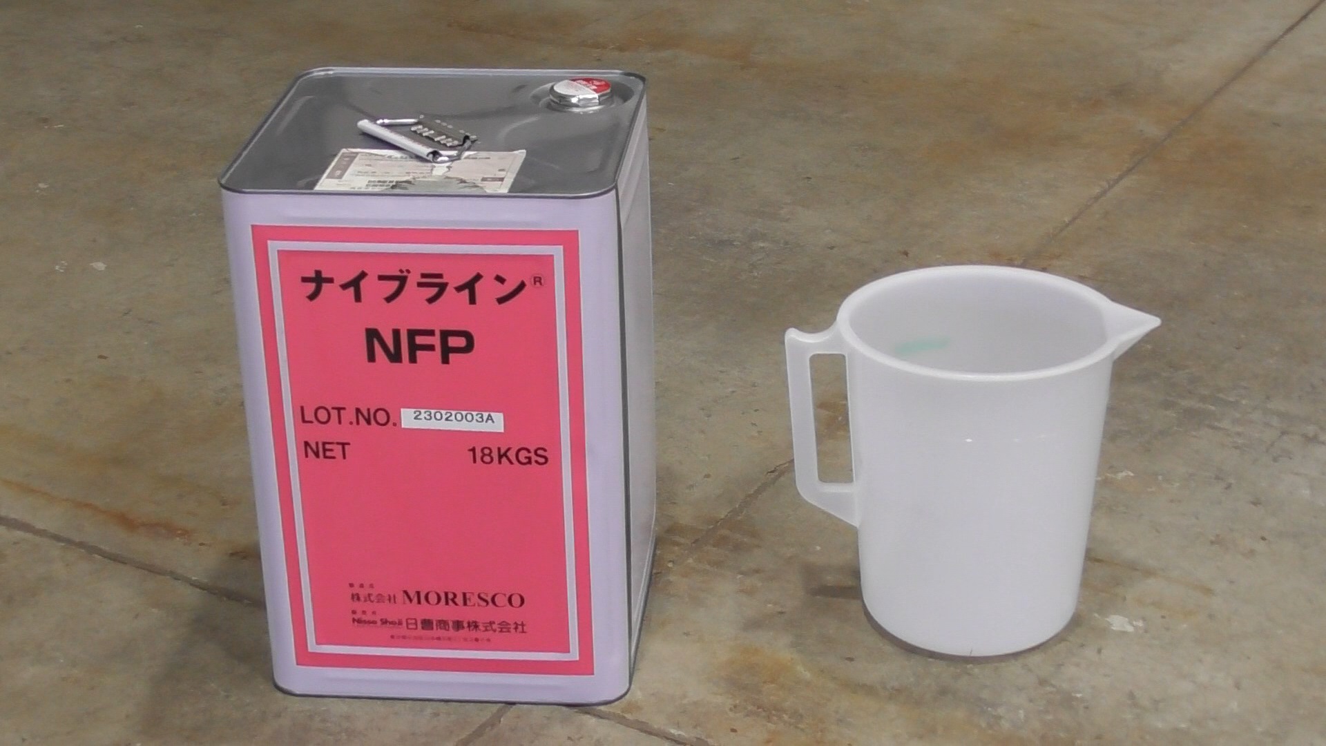 ブライン液（不凍液）は凍るのですか？ | 株式会社ソエダ